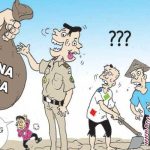 2016030720160225danadesa